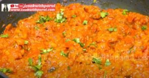 Banarasi Tamatar Chaat Recipe 8