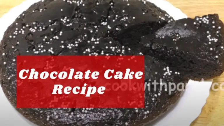 chocolate cake recipe