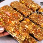 energy-protein-bar-recipe