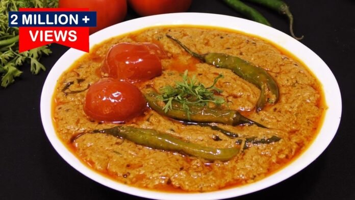 Mirchi ka Salan Recipe in Hindi
