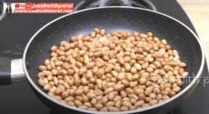 Peanuts Ladoo Recipe 1