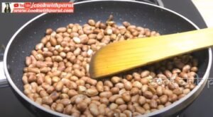 Peanuts Ladoo Recipe 2