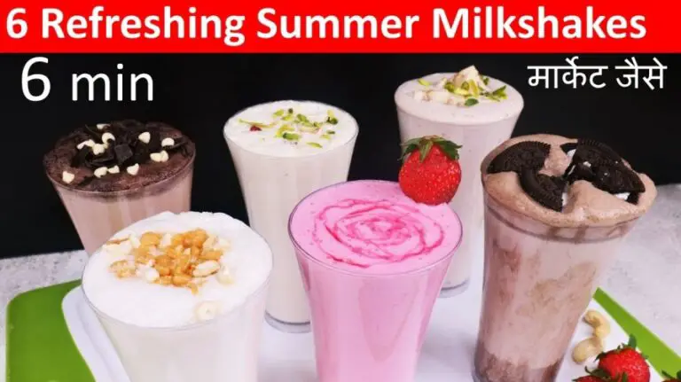 Milkshake Recipe in Hindi | 6 प्रकार के मिल्कशेक बनाने की रेसिपी | मिल्कशेक कैसे बनाये