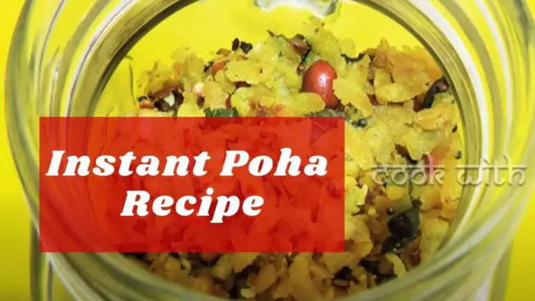 poha recipe