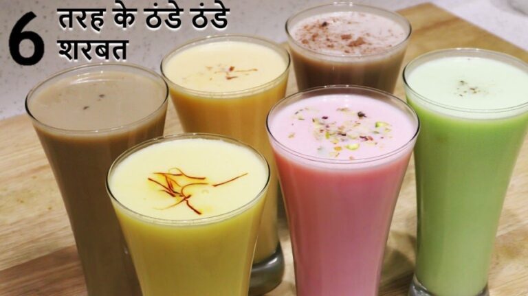 Milk Sharbat Recipe