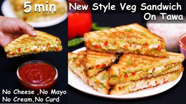 New Style Sandwich Recipe on Tawa | How to make Sandwich on Tawa | Veg ...
