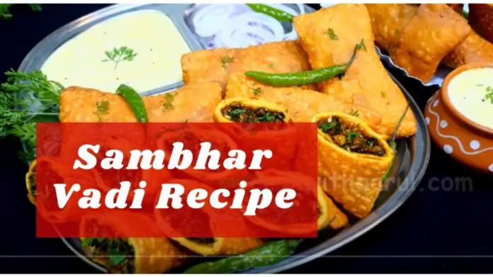 sambhar vadi recipe