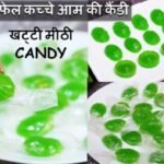 Raw Mango Candy Recipe in Hindi