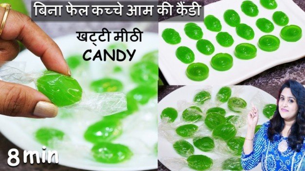 Raw Mango Candy Recipe in Hindi
