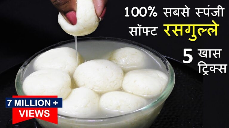 Soft and Spongy Rasgulla Recipe | How to make Rasgulla at Home | Bangali Rasgulla