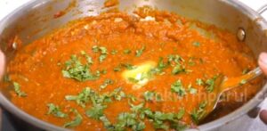 pav bhaji bhaji completely ready 