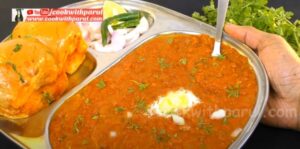 completely ready pav bhaji to eat