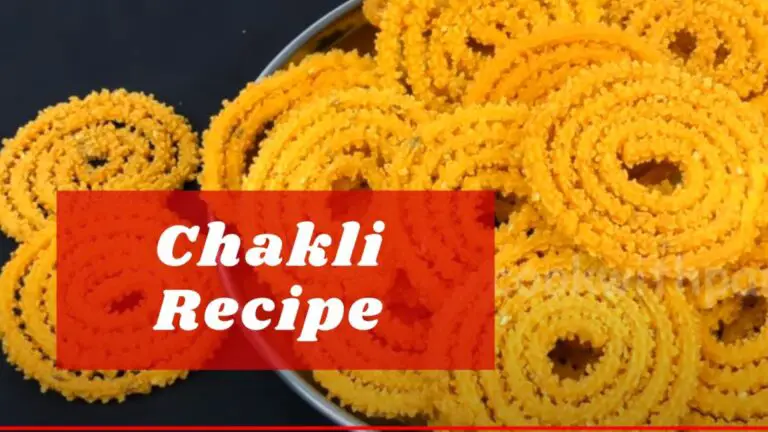 chakli recipe