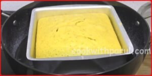 cooking dhokla in a pan for dhokla recipe 