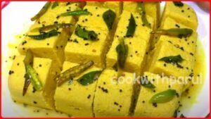 completely ready dhokla 