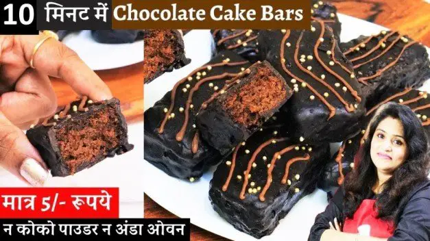 Yummy Blackforest Cake | Cakes in Noida | Bakehoney