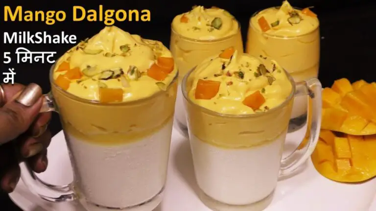 Mango Dalgona Milkshake Recipe | How to make Mango Dalgona Milkshake at Home