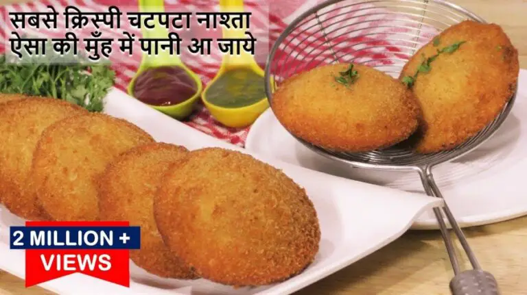 Bread Kachori Recipe | How to make Bread Kachori at Home | Easy Breakfast Recipe