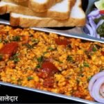 paneer bhurji recipe