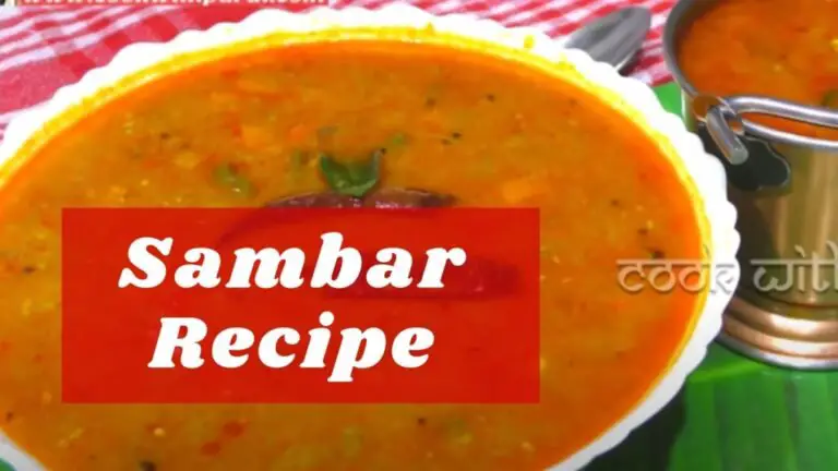 Sambar Recipe in Marathi | घरी सांबर कसा बनवायचा | सांबार रेसिपी इंग्लिश मध्ये