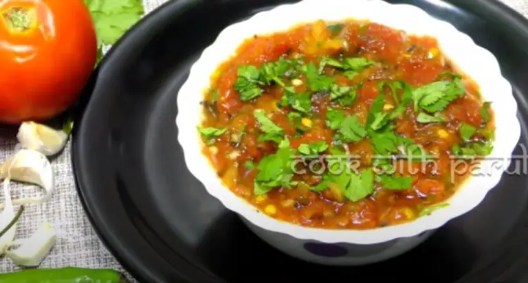 Tamatar Ki Chutney | Tomato Chutney Recipe | How to make Tomatoes Chutney