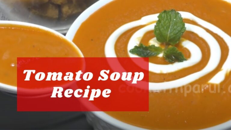 tomato soup recipe