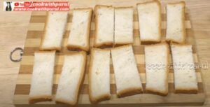 Besan Toast Recipe 3