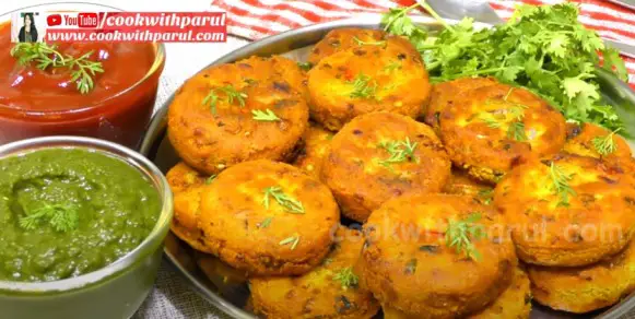 Suji Besan Snacks Recipe How To Make Besan Suji Tikka Easy Snack