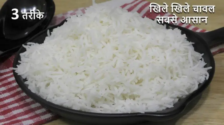 how to cook rice