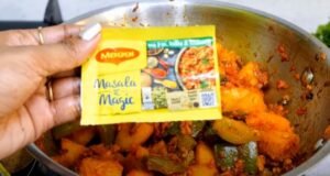 Aloo Shimla Mirchi Ki Sabzi Recipe 8
