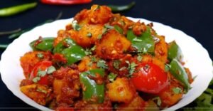 Aloo Shimla Mirchi Ki Sabzi Recipe 9