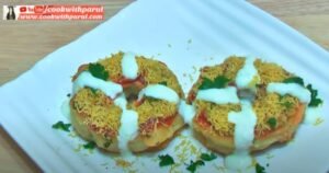 Chatpati Chaat Rings Recipe 10