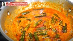 Dahi Bhindi Masala Recipe 11