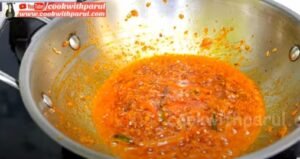 Dahi Bhindi Masala Recipe 8