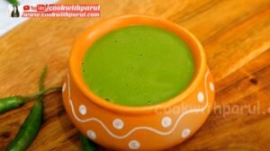 Suji Besan Dhokla Recipe 3