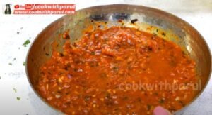 Tomato Chutney Bharta Recipe 8