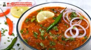 Tomato Chutney Bharta Recipe 9