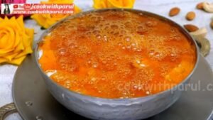 Caramel Rice Recipe 10