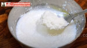 Caramel Rice Recipe 2
