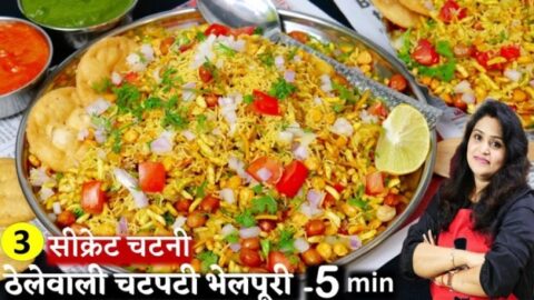 Mumbai Style Bhel Puri Recipe | How To Make Bhel Poori At Home | Easy ...