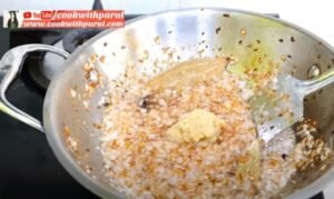 All Purpose Gravy Curry Base Recipe 2