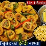 Bread Roll Dhokla Recipe