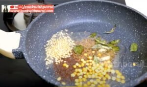 Curd Rice Recipe Thayir Sadam Recipe 3