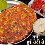 Leftover Roti Khandvo Recipe