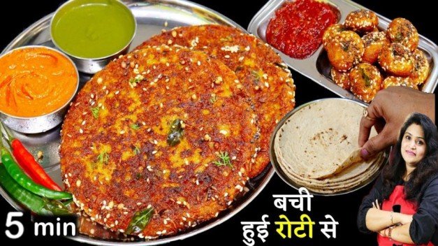 Leftover Roti Khandvo Recipe 