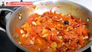 No onion and Garlic Curry Base Recipe 3