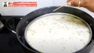 Namkeen Rice Cake Recipe 12