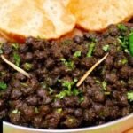 Sukha Kala Chana Recipe