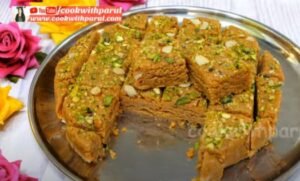 Mohanthal Burfi Recipe 8