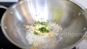 Mix Vegetable Soup Recipe 5